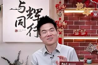 尼克-杨谈拉塞尔偷录事件：当时很生气 但后来他向我道歉了